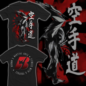 Design de T-shirt par Kavin M. pour Brown's Martial Arts | Design : #18892675