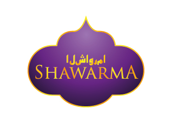 Logo Design by Shaam87 for this project | Design #684743