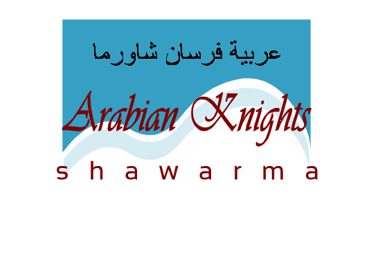 Logo Design by Indra for this project | Design #663104