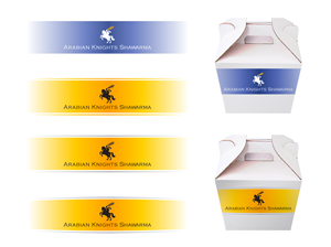 Logo Design by ultimate design for this project | Design #666491
