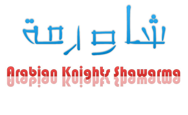 Logo Design by Zizox GFX for this project | Design #673401