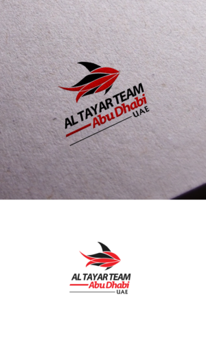 Al Tayar Team - Abu Dhabi - UAE | Logo Design by logo_s