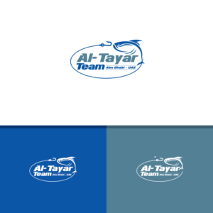 Logo Design by Deziners Zone for this project | Design: #18916304