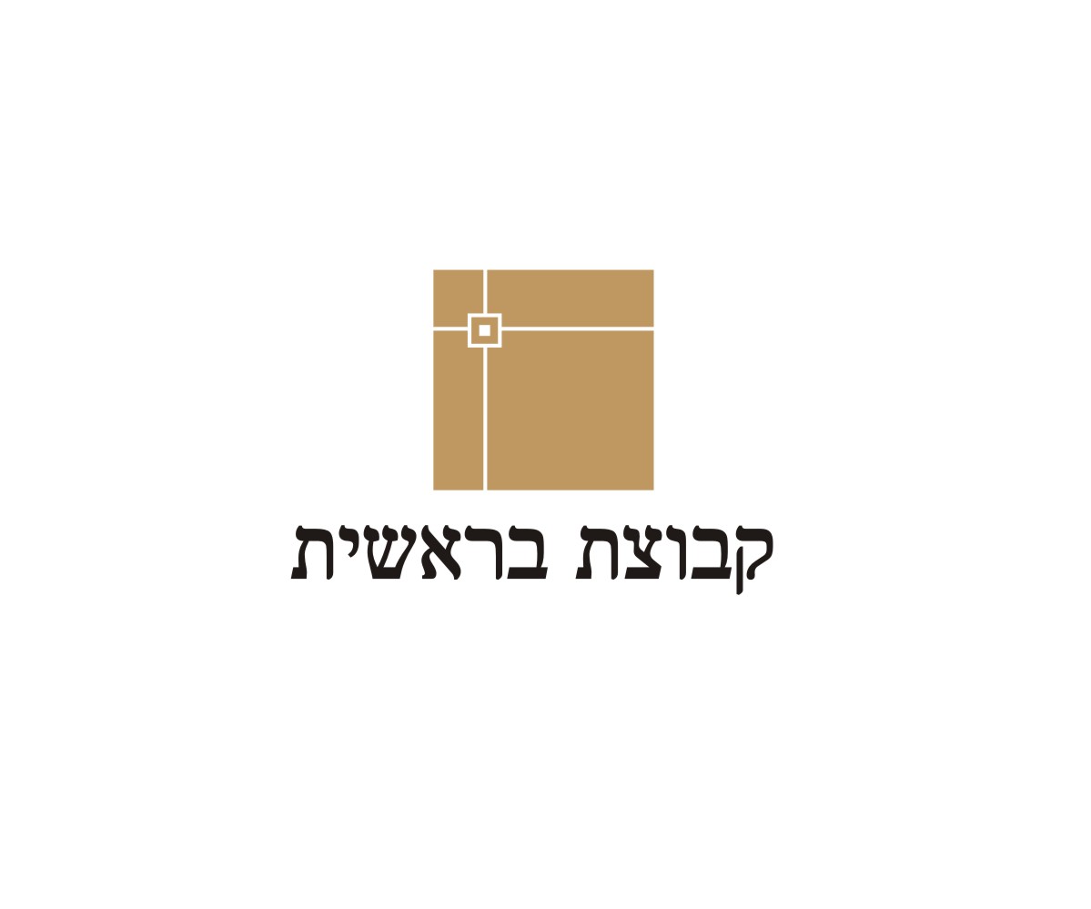 Logo Design by SUNEEEEEL for this project | Design #18929740