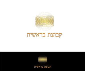 Logo Design by SUNEEEEEL for this project | Design: #18929884