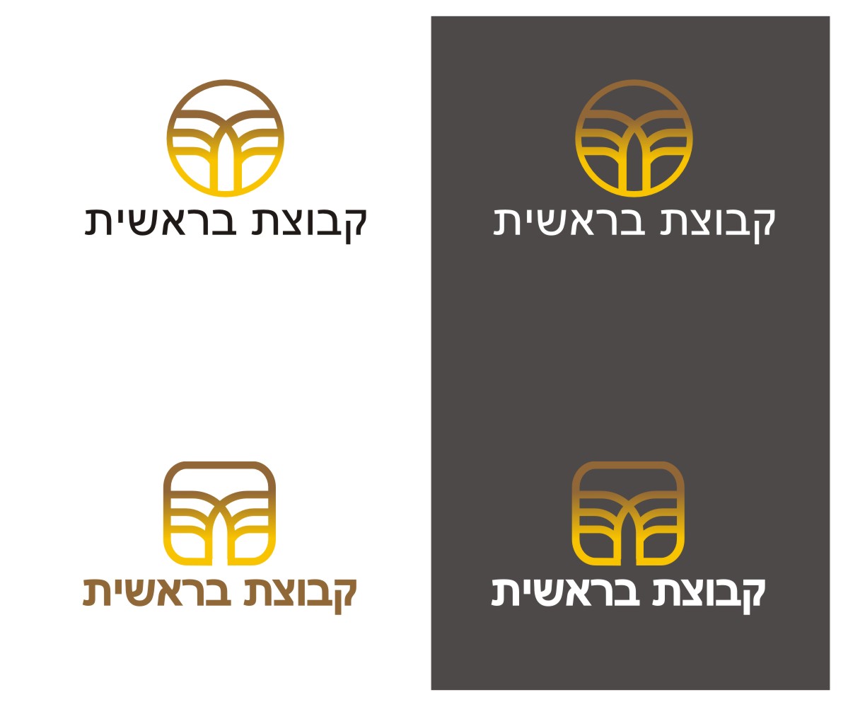 Logo Design by SUNEEEEEL for this project | Design #18931005