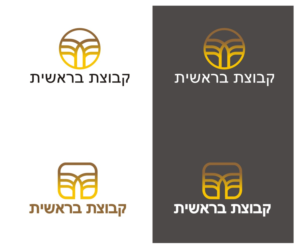Logo Design by SUNEEEEEL for this project | Design: #18931005