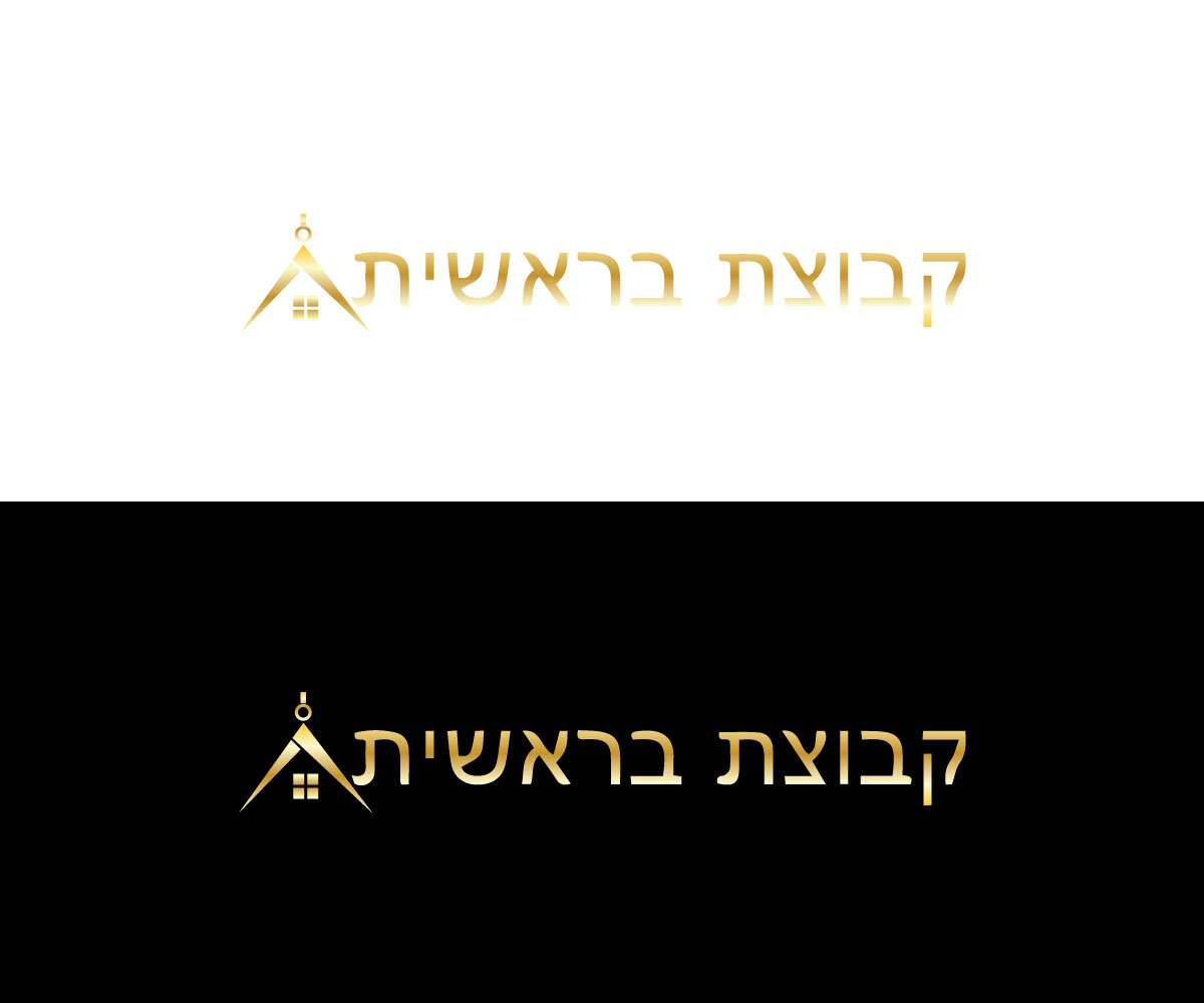 Diseño de Logo por tani_sha321 para este proyecto | Diseño #18927120