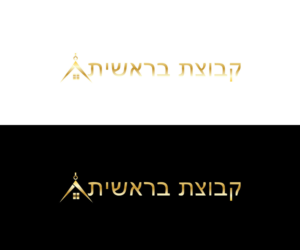 Logo Design by tani_sha321 for this project | Design: #18927120