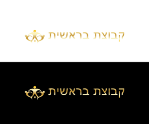 Logo Design by tani_sha321 for this project | Design: #18927121