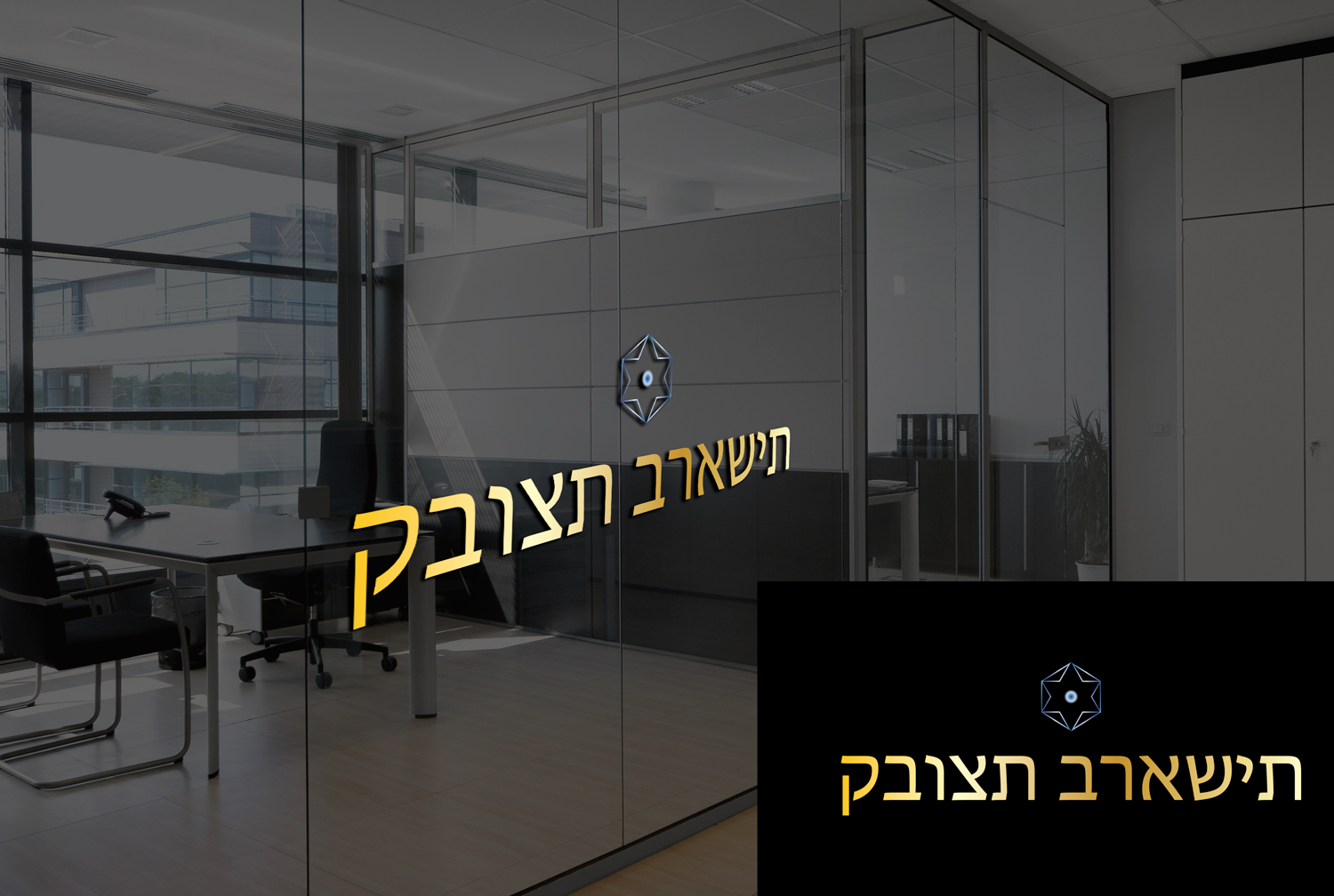 Diseño de Logo por Jibin.N.Joy para este proyecto | Diseño #18928331