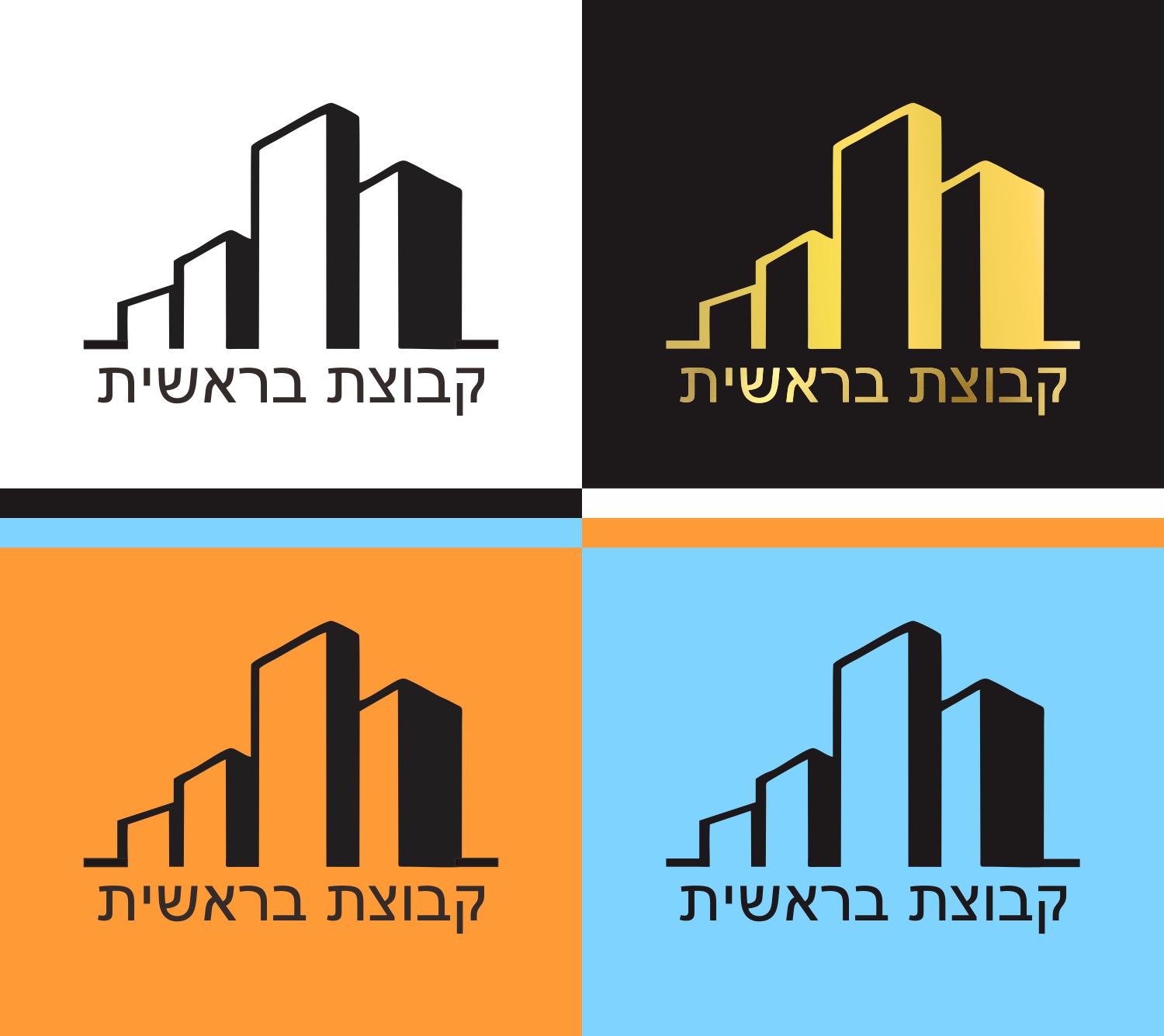 Logo Design by Come to Me for this project | Design #18921369