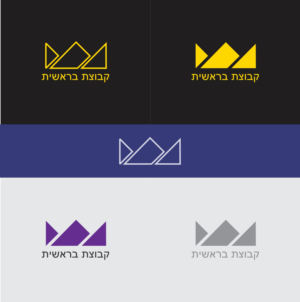 Logo Design by Come to Me for this project | Design #18941012
