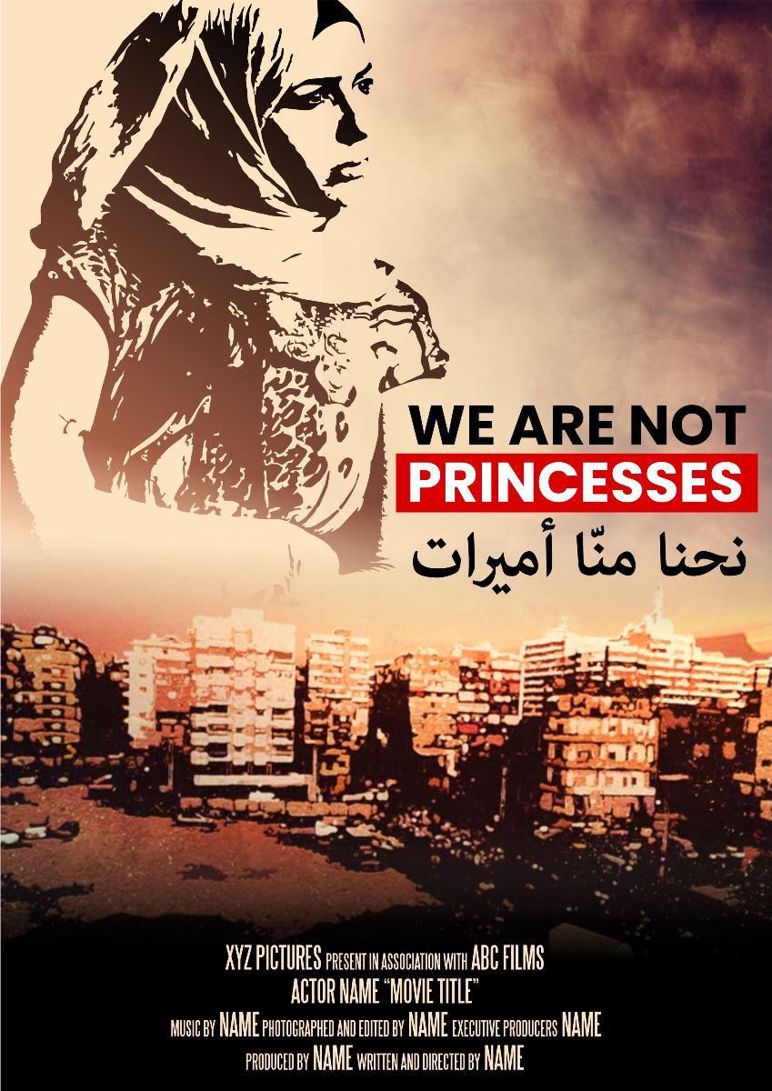 Poster Design by S.S. Mulla for this project | Design #18972536