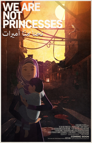 Poster Design by B L X C K_R X I N B O W for this project | Design: #18949676