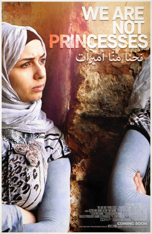 Film poster for We Are Not Princesses - a documentary | Diseño de Póster por B L X C K_R X I N B O W