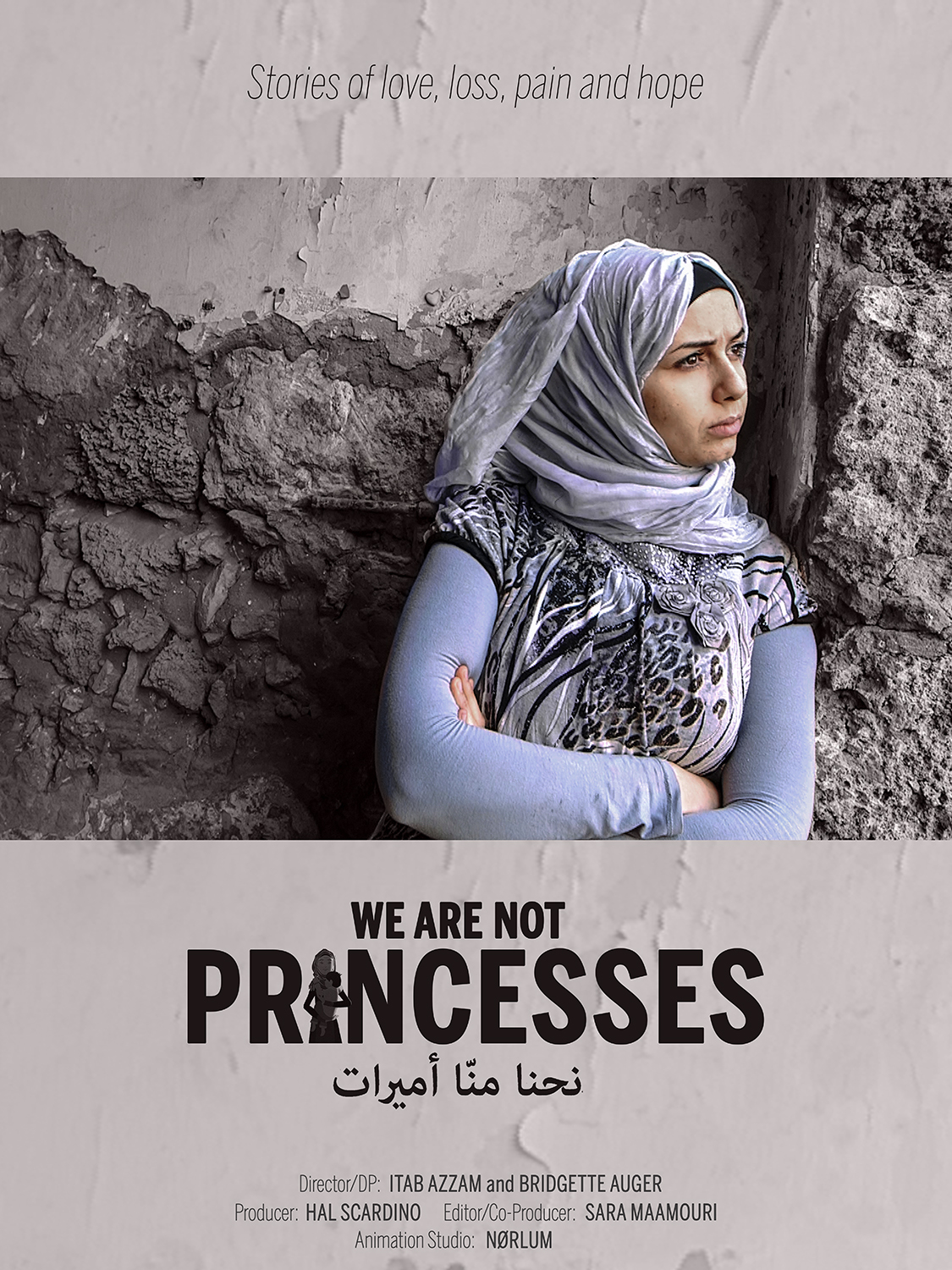 Poster Design by Dzy Chen for this project | Design #18983780