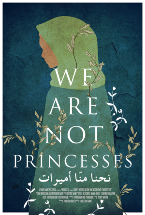 Film poster for We Are Not Princesses - a documentary | Diseño de Póster por Hyperlight