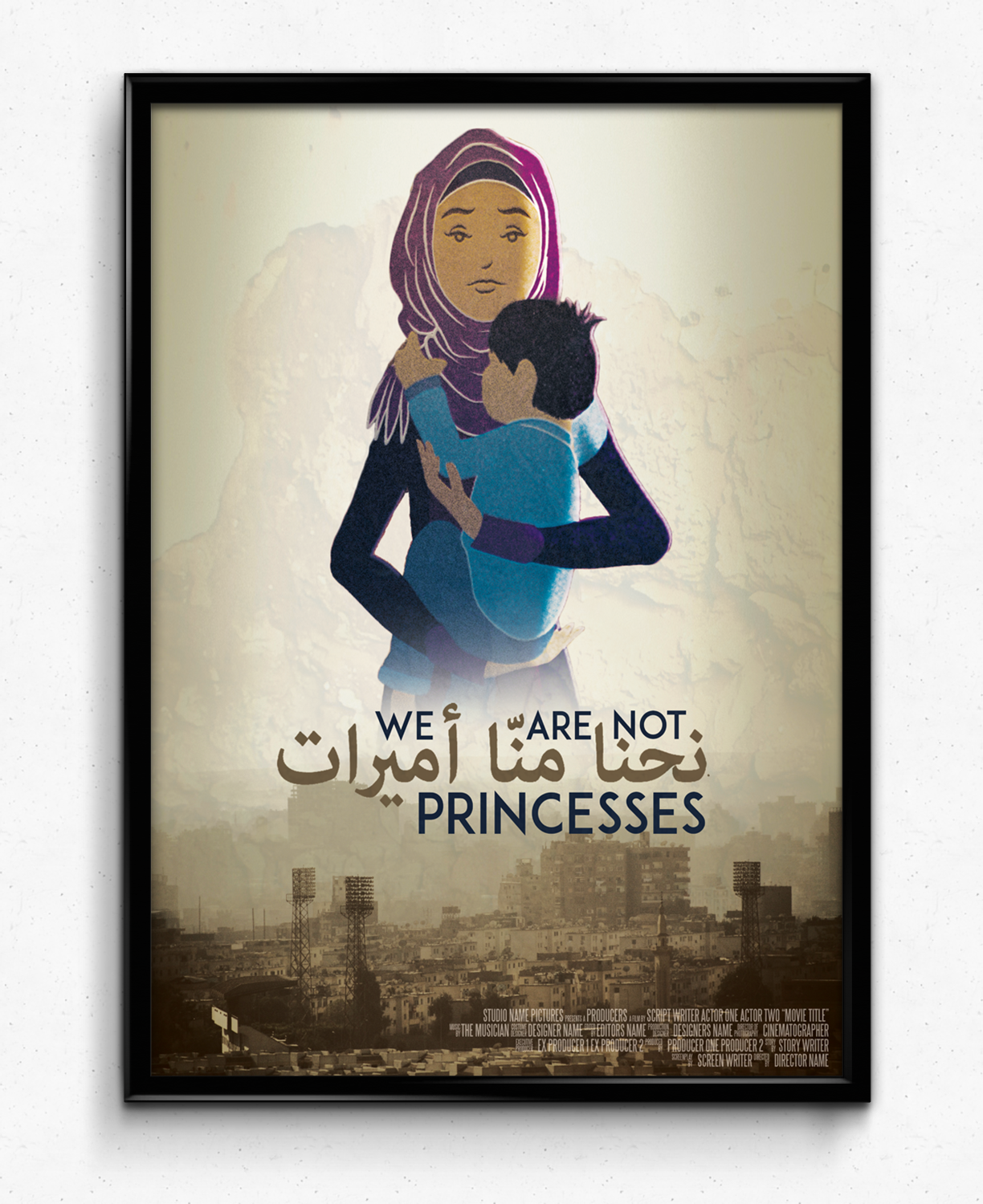 Design de Poster par Mama Guska pour ce projet | Design #18935551