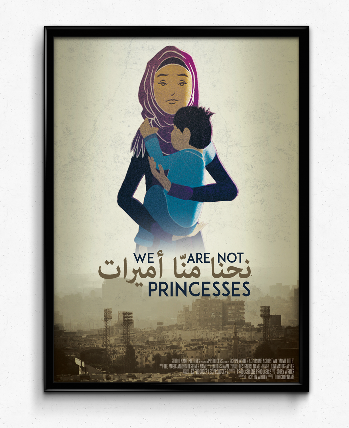 Poster Design by Mama Guska for this project | Design #18935552