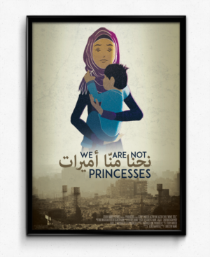 Poster Design by Mama Guska for this project | Design: #18935552