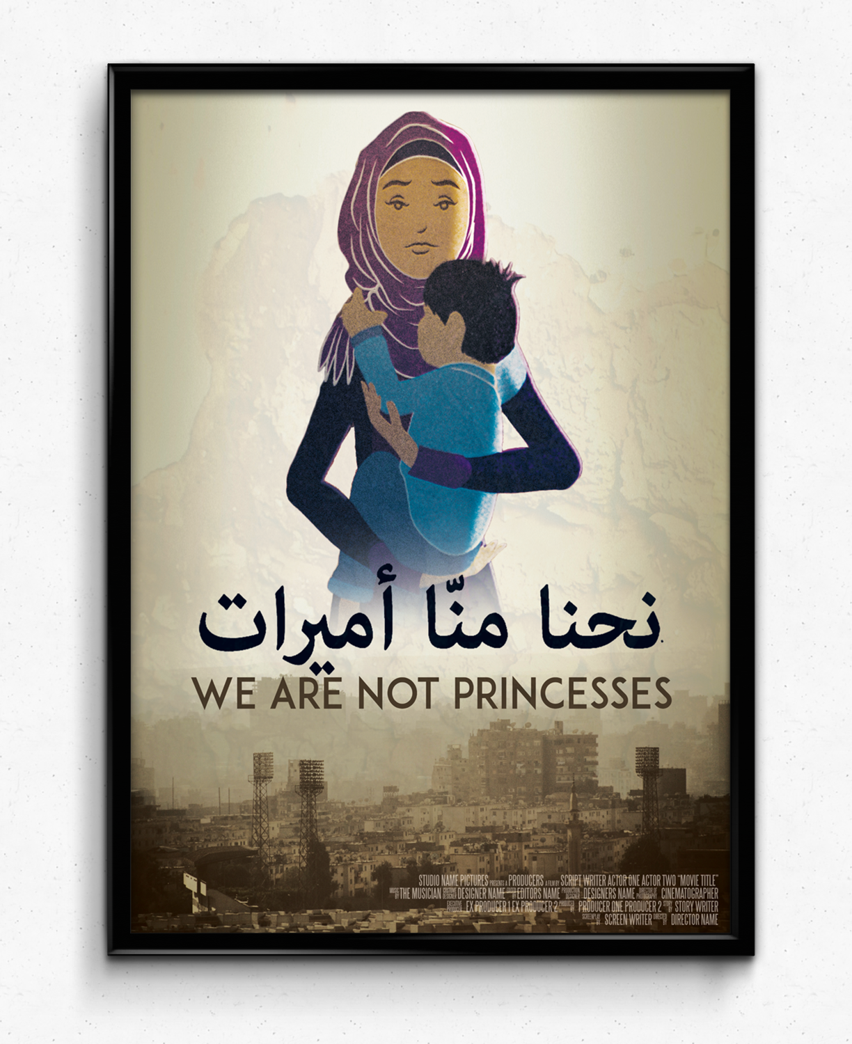 Poster Design by Mama Guska for this project | Design #18935553