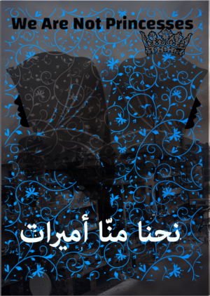 Poster Design by Remindable for this project | Design: #18991192