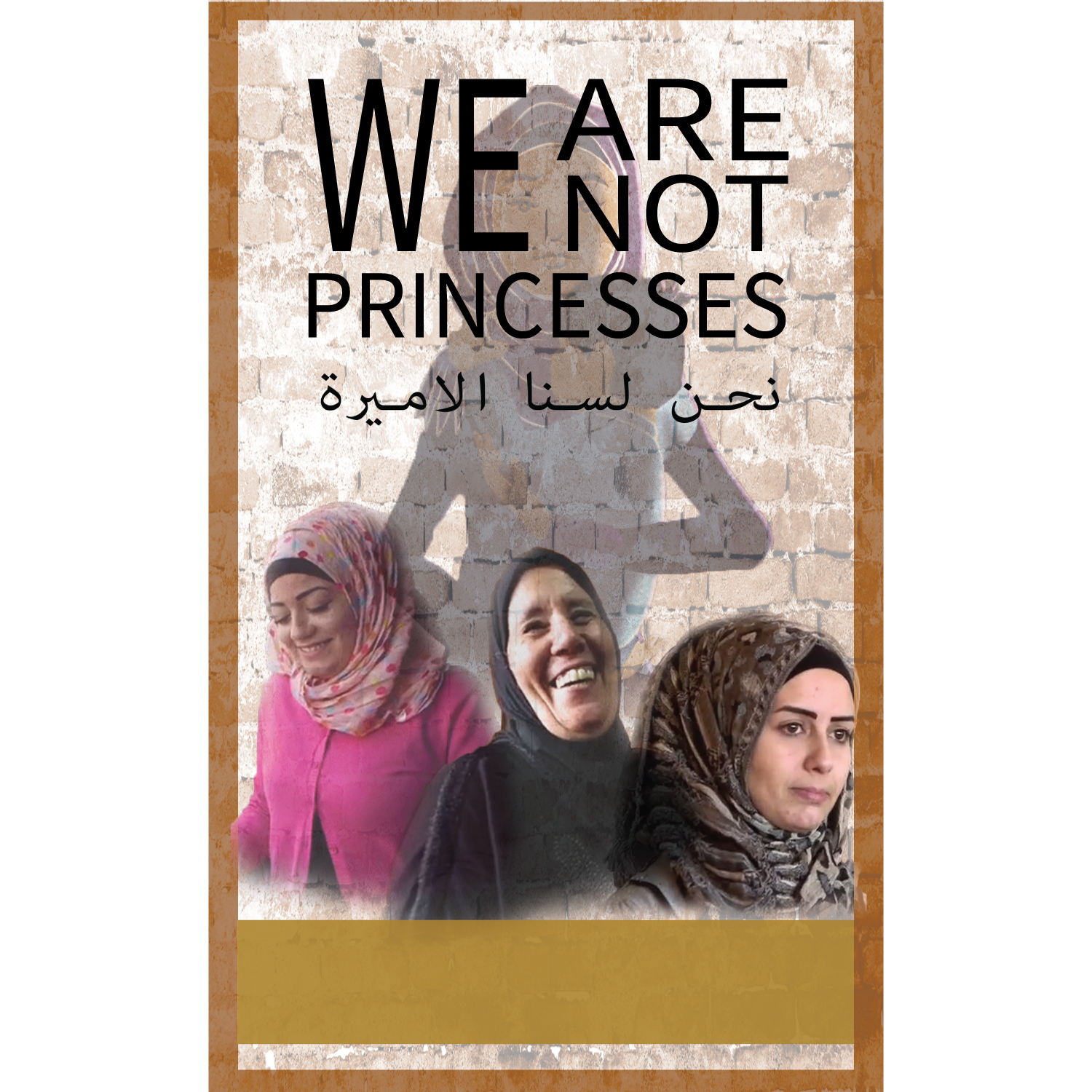 Poster Design by Tanay321 for this project | Design #18930651