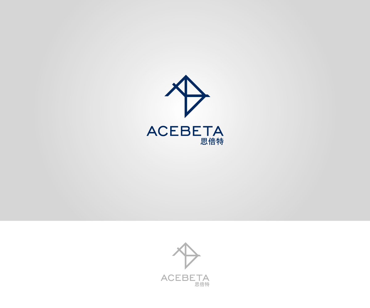 Logo Design by aglaronde23 for this project | Design #18958760