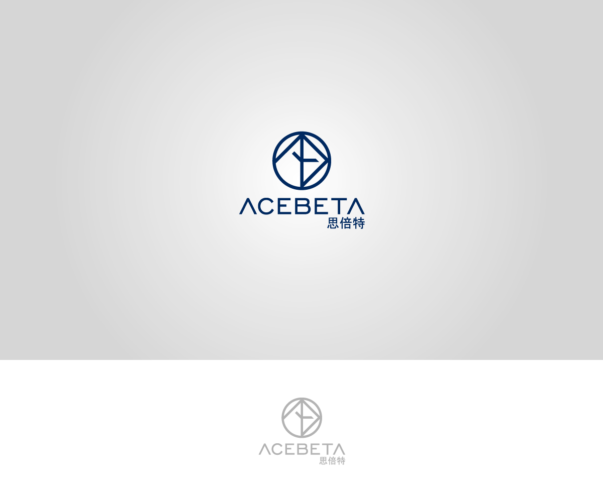 Logo Design by aglaronde23 for this project | Design #18974632