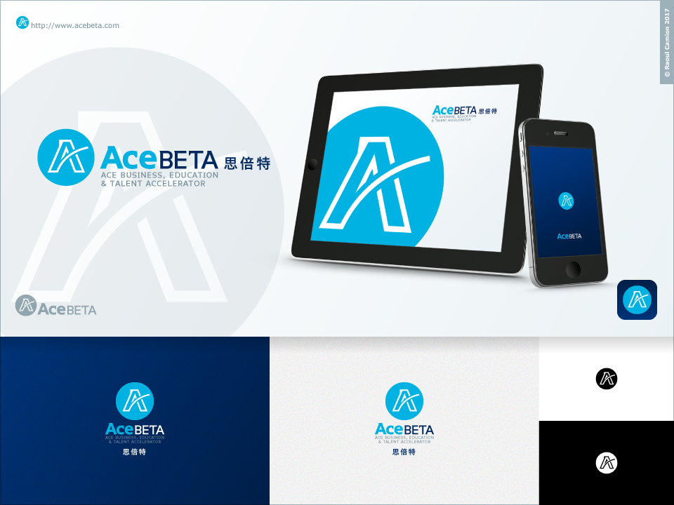 Logo Design by Raoul Camion for this project | Design #18974131