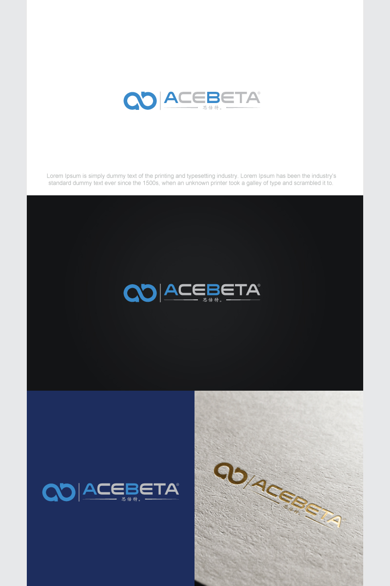 Design de Logo par noishotori pour ce projet | Design #19018734