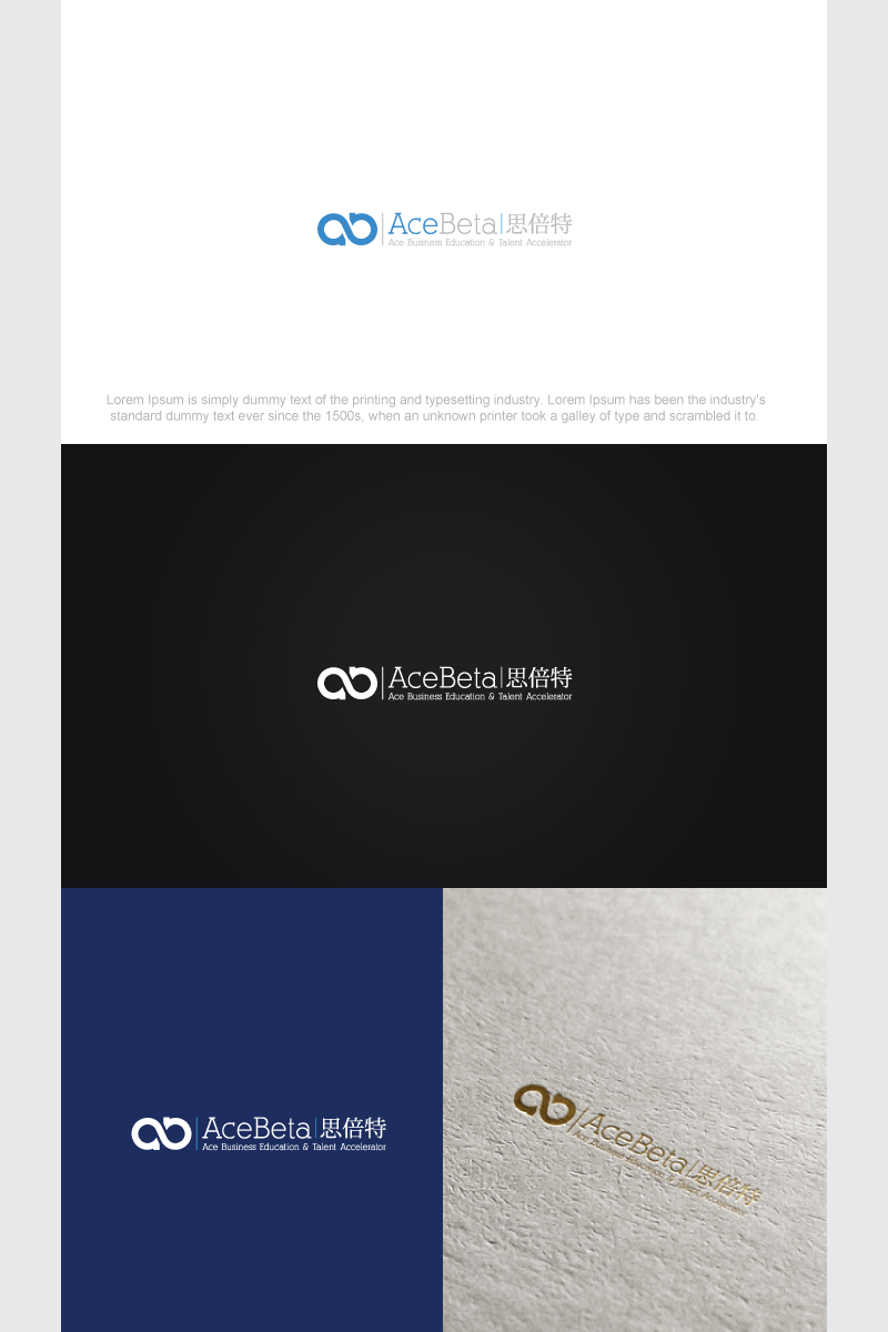 Design de Logo par noishotori pour ce projet | Design #19023025