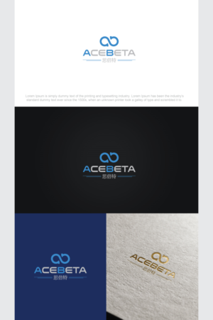 Design de Logo par noishotori pour ce projet | Design : #19029904