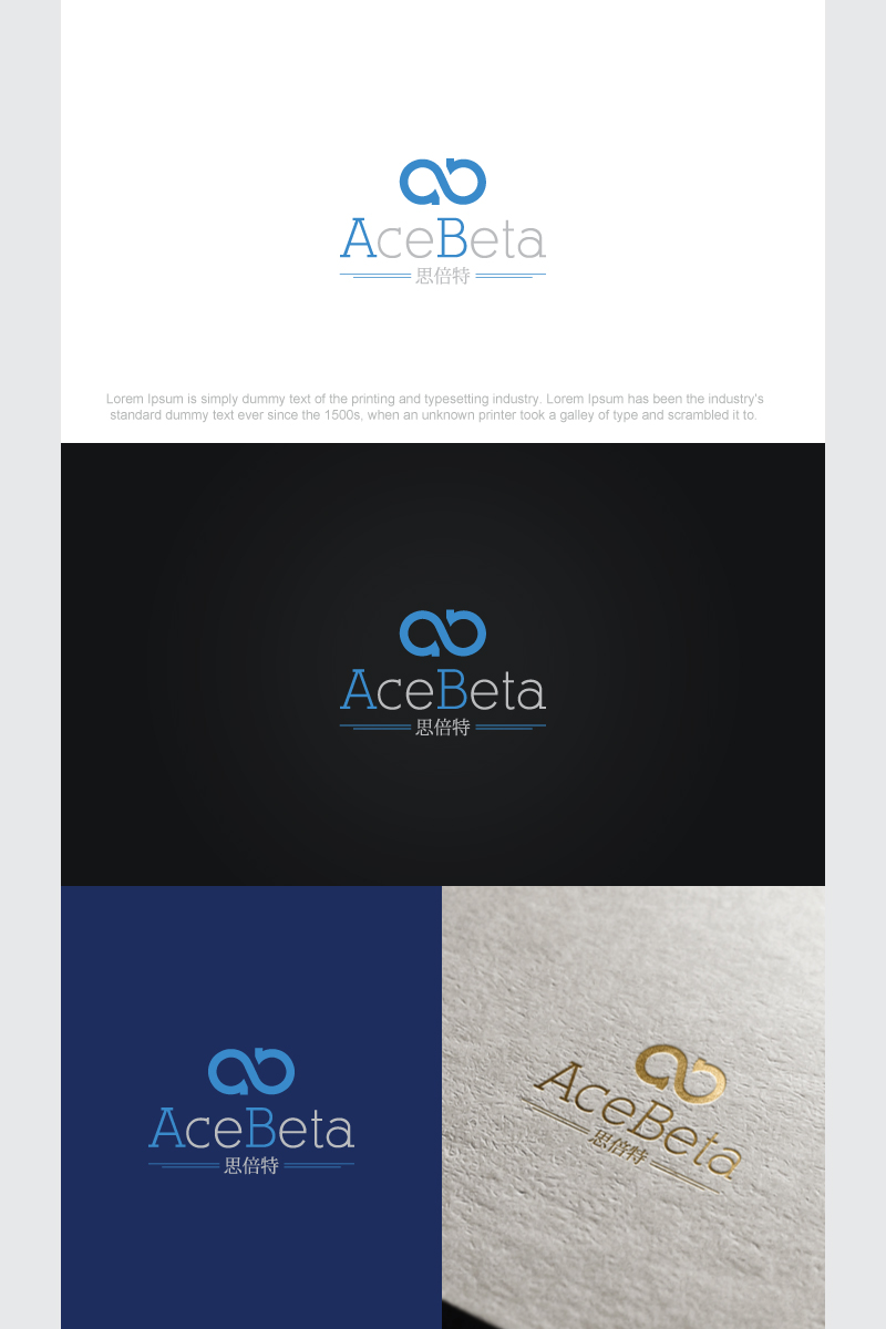 Logo Design by noishotori for this project | Design #19029962
