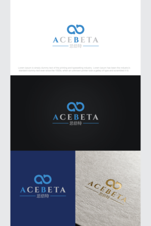 Design de Logo par noishotori pour ce projet | Design : #19030251