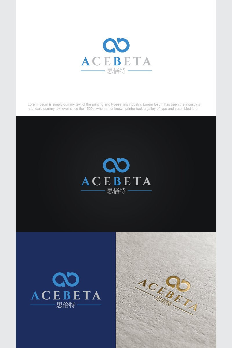 Logo Design by noishotori for this project | Design #19034268