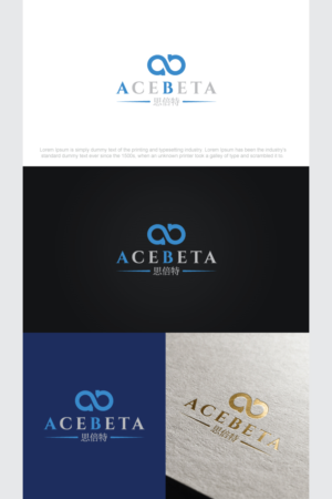 Design de Logo par noishotori pour ce projet | Design : #19034269