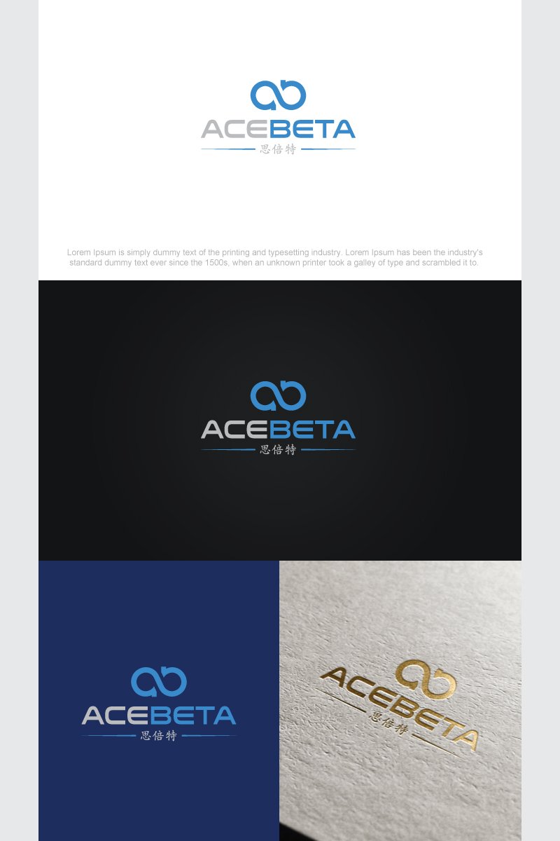 Design de Logo par noishotori pour ce projet | Design #19038582