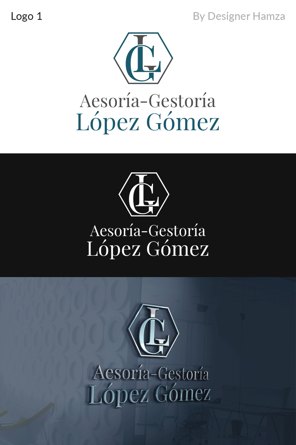 Design de Logo par Designer Hamza pour ce projet | Design #18952132