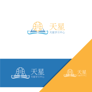 Logo Design by Deziners Zone for this project | Design: #18965925