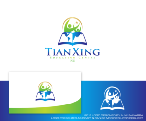 Logo Design by alvinnavarra for this project | Design: #18955753