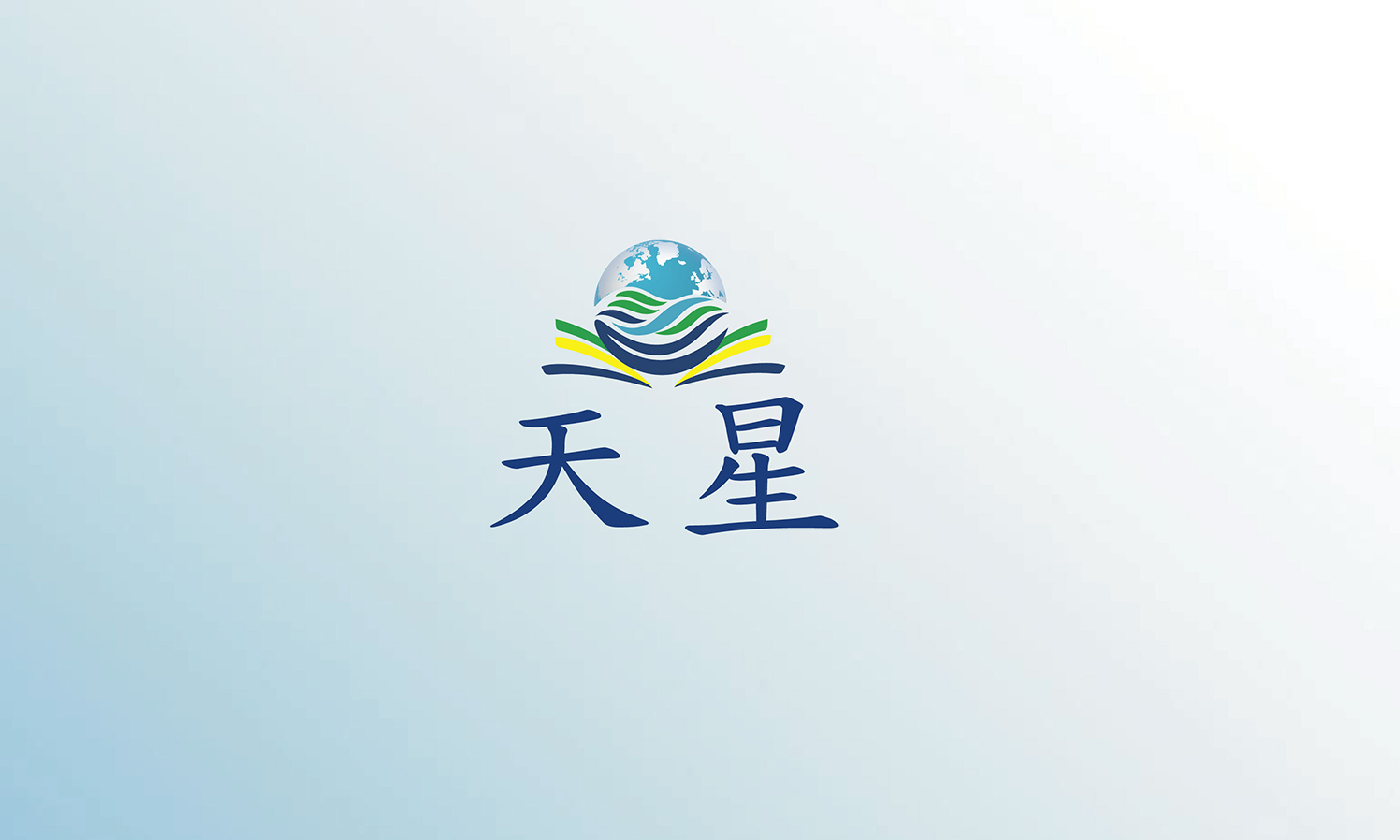 Logo Design by omorfaruq167 for this project | Design #18982270