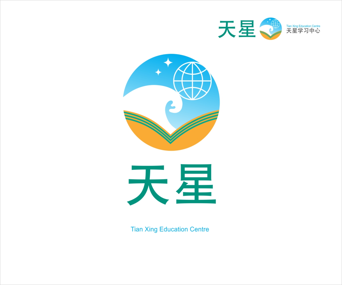 Logo Design by ddsgn for this project | Design #18991394