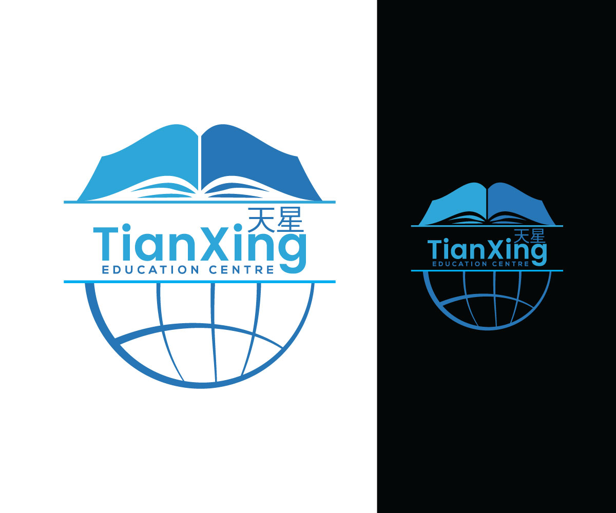 Logo Design by designmind78 for this project | Design #18959791