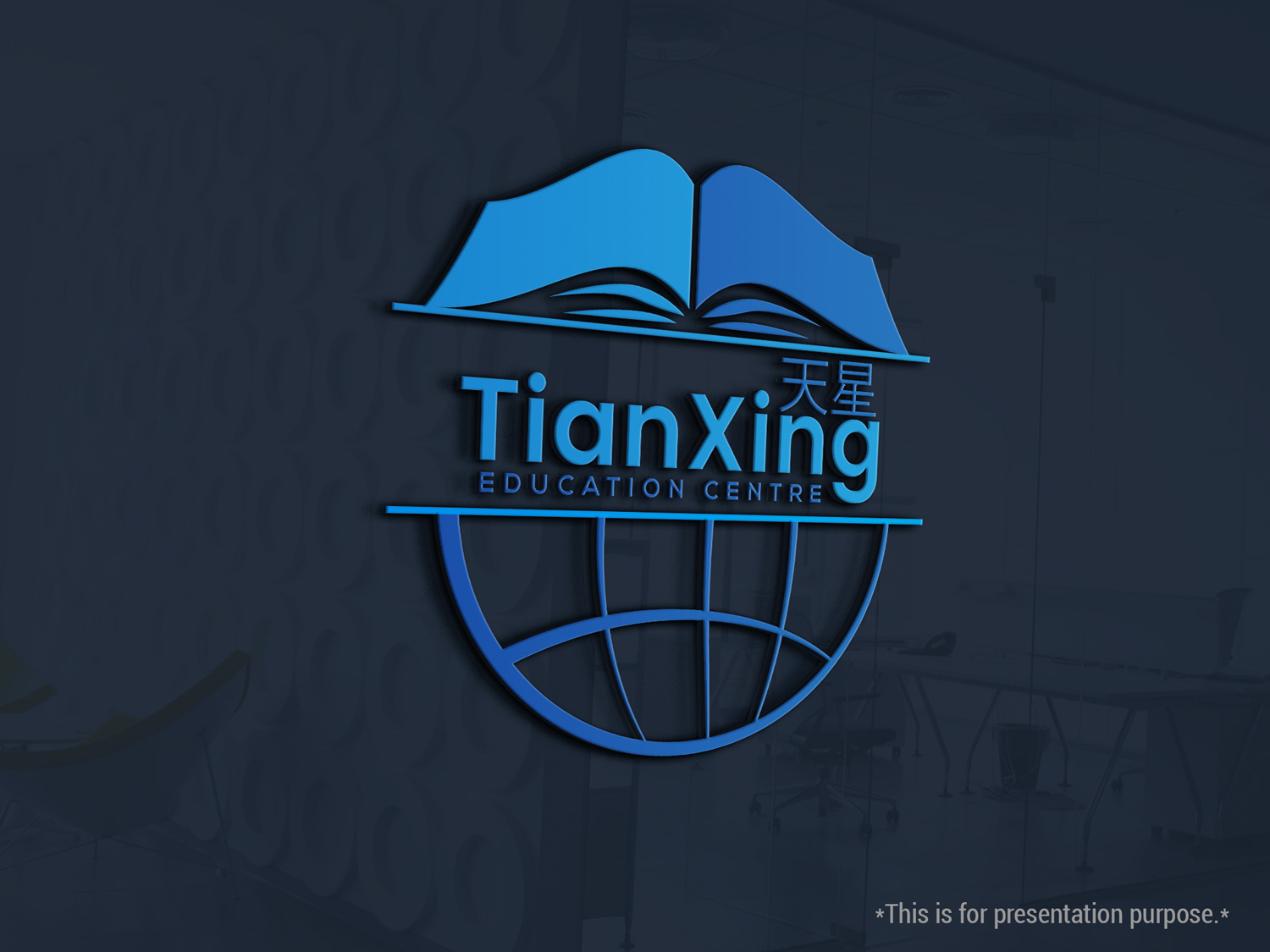Logo Design by designmind78 for this project | Design #18959793