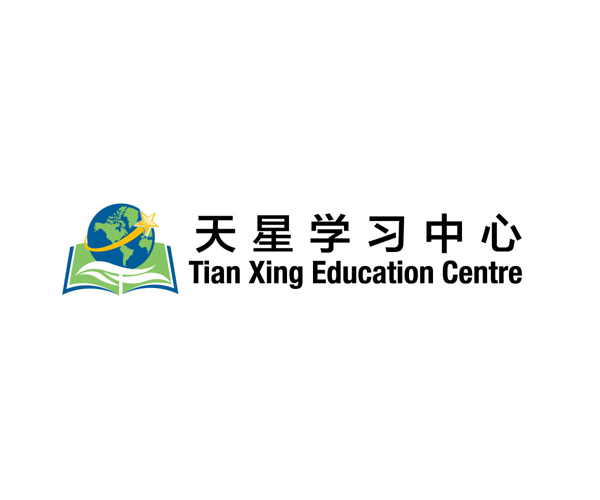 Logo Design by Boon for this project | Design #18962849