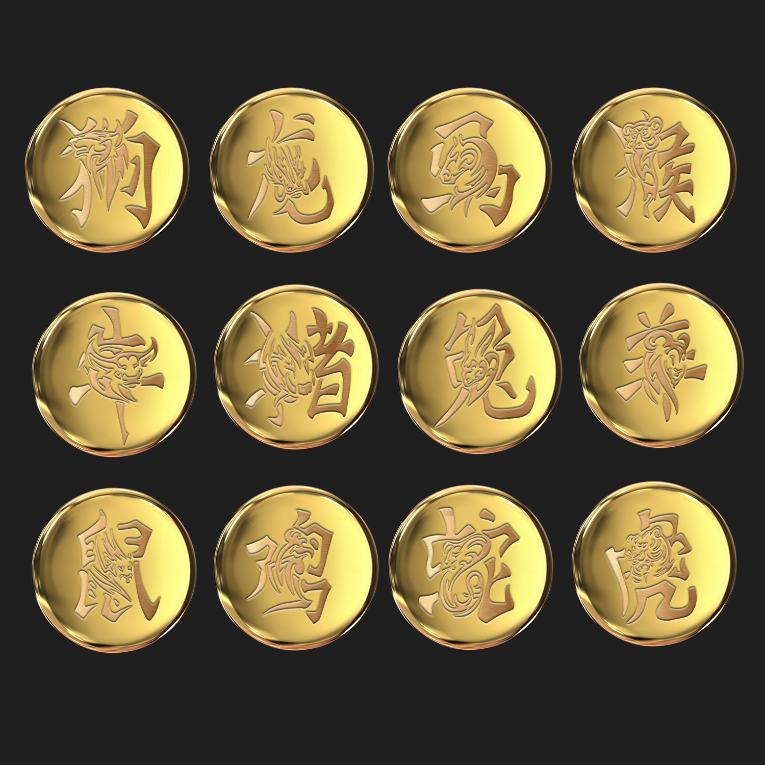 Kunst-Design von Emmanuel Creations für dieses Projekt | Design #19010483