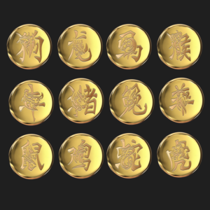 12 Chinese Zodiac signs, known as Sheng Xiao | Design Art par Emmanuel Creations