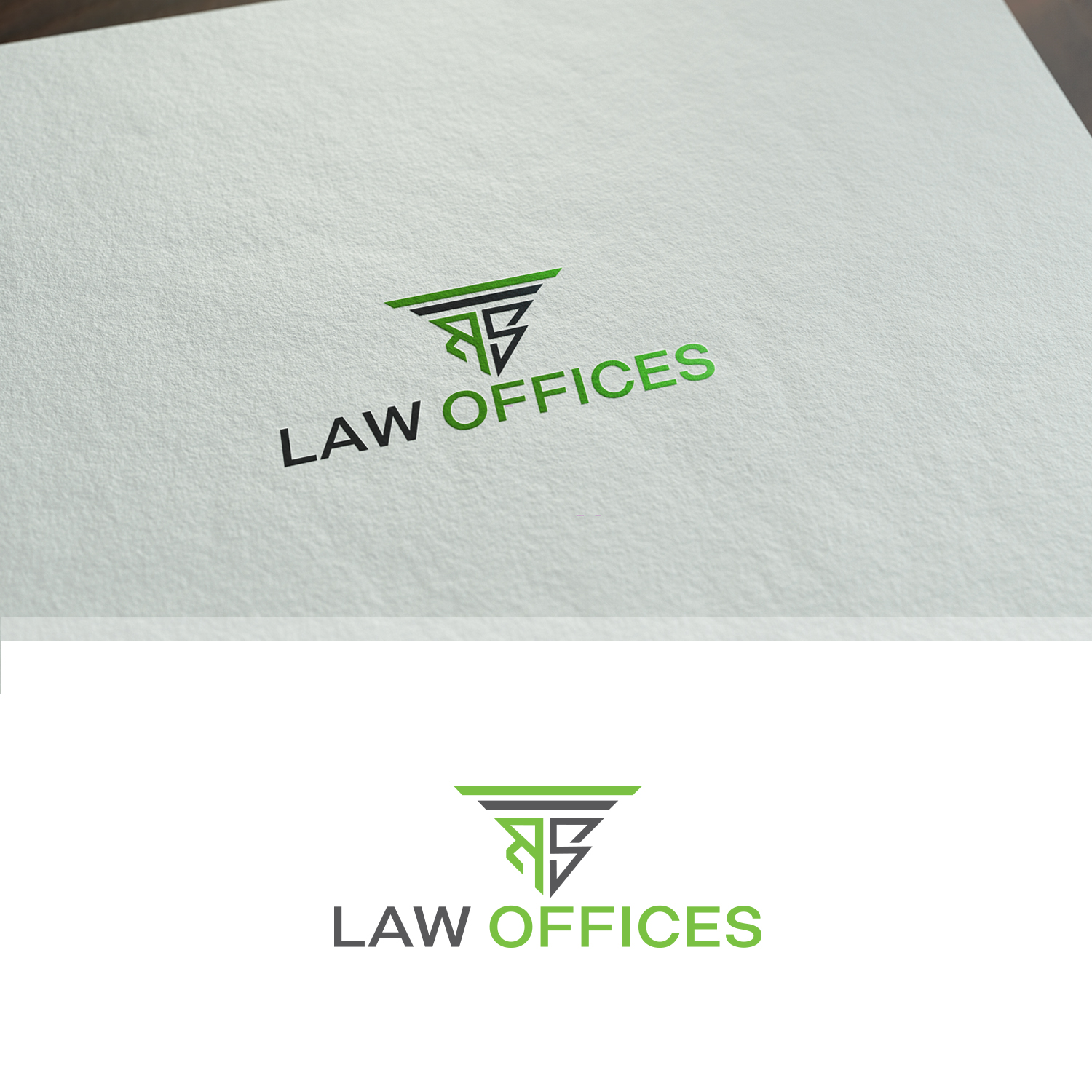 Logo Design by Maxo-Biz for RS Law offices  | Design #18965683